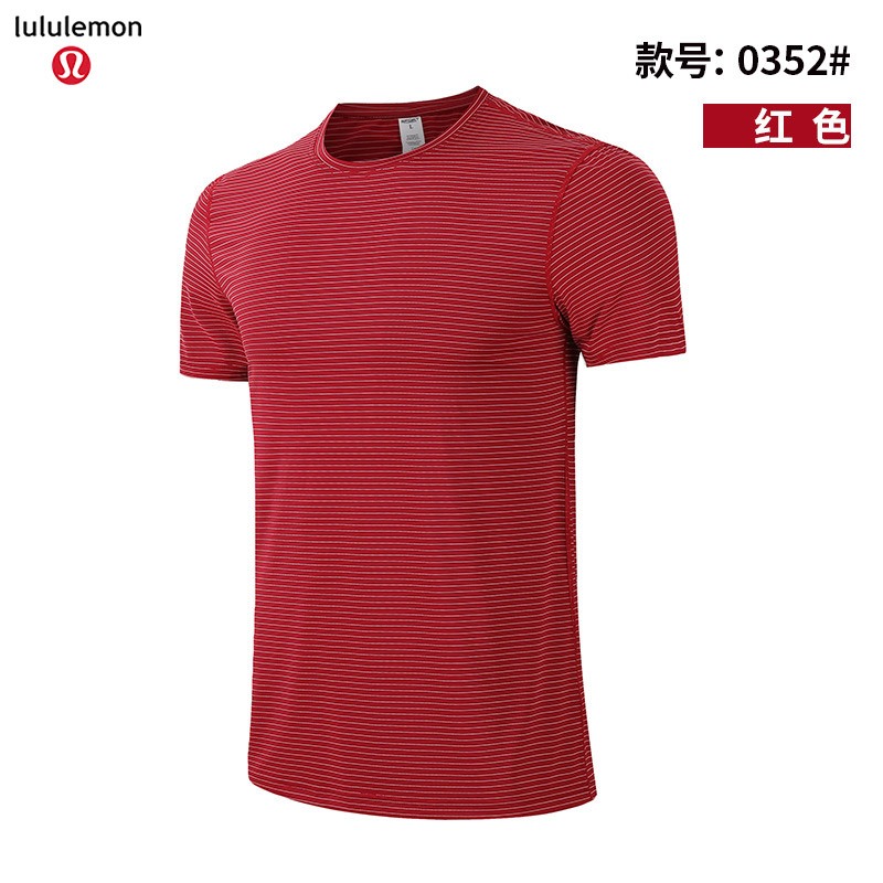 Lululemon Men's T-shirts 13